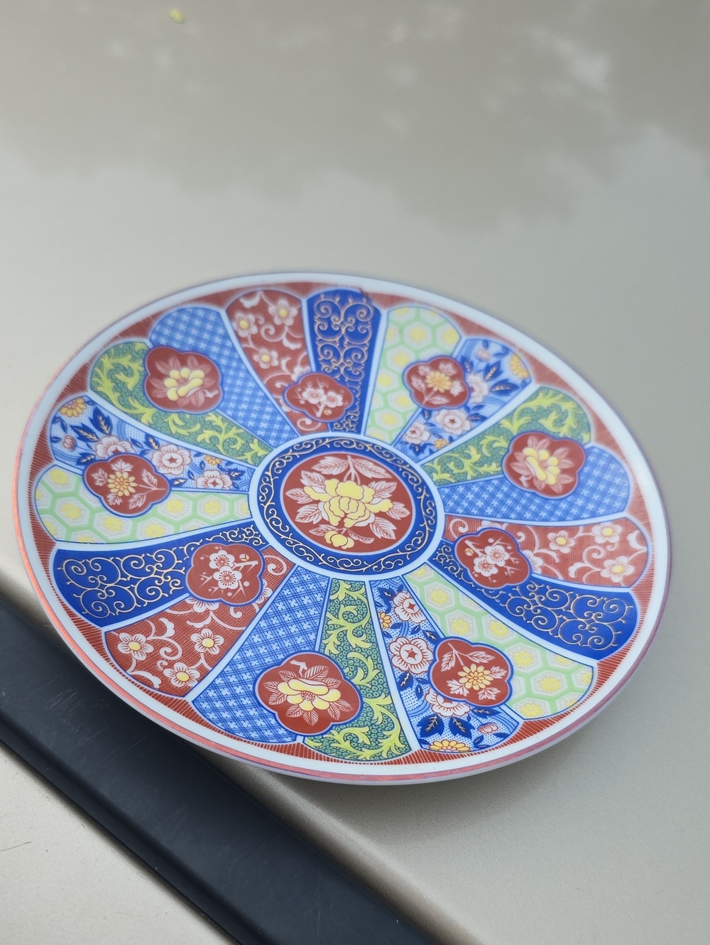 Imari Ware Japan Ceramic Decorative Plate in Blue, Red & Yellow